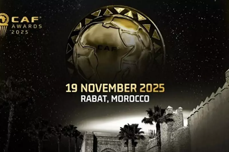كاف يستعد للكشف عن جوائز الأفضل في 2025